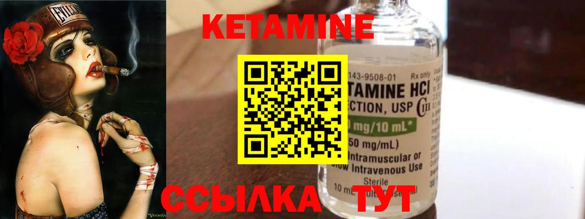 Меф мяу мяу Нальчик