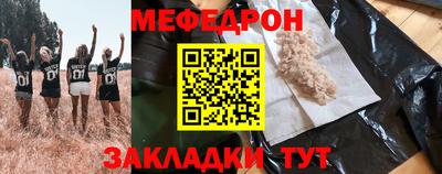 кокаин VHQ Тверь