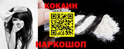 кокаин VHQ Тверь