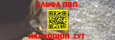прущая мука Татарск