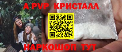 кокаин VHQ Тверь