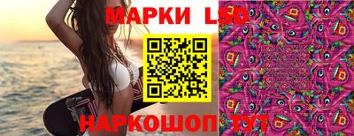 кокаин VHQ Тверь
