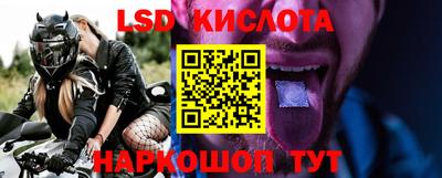 кокаин VHQ Тверь