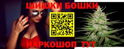 кокаин VHQ Тверь