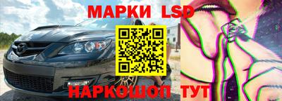 прущая мука Татарск