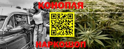кристаллы Тара