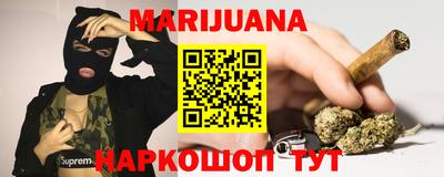 кокаин VHQ Тверь