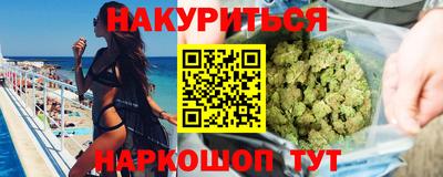 кокаин VHQ Тверь