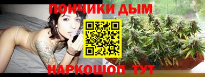 прущая мука Татарск