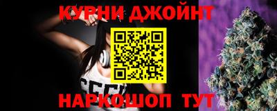 кокаин VHQ Тверь
