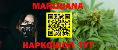 кокаин VHQ Тверь