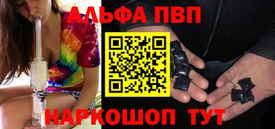 кокаин VHQ Тверь