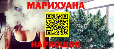 кокаин VHQ Тверь