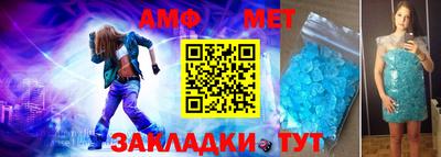 кокаин VHQ Тверь