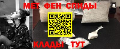 кристаллы Тара