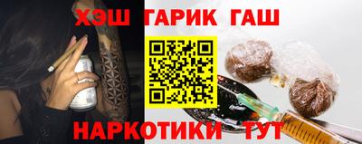 кокаин VHQ Тверь