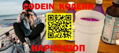 кристаллы Тара
