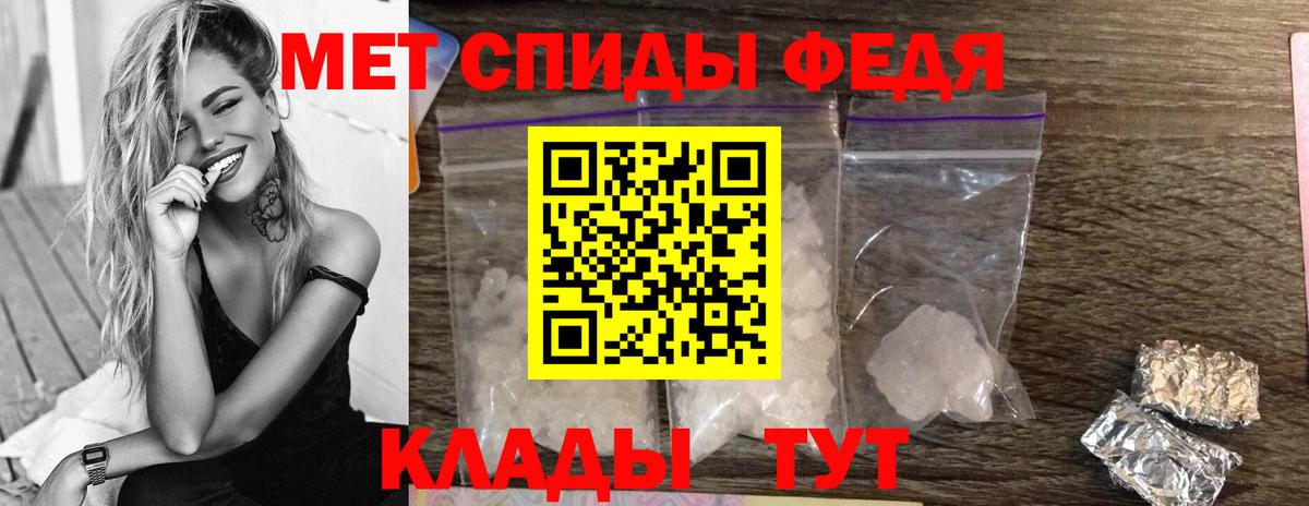 Метамфетамин витя  Вход с VPN  Метамфетамин витя  Нальчик 